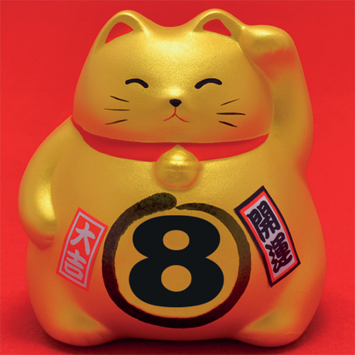 幸运日 8