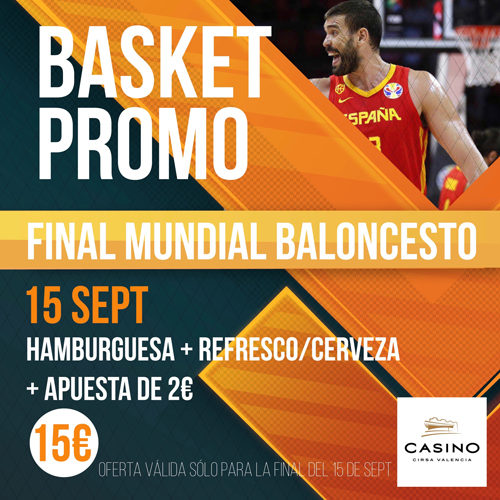 ¿Animamos juntos a España en la final?